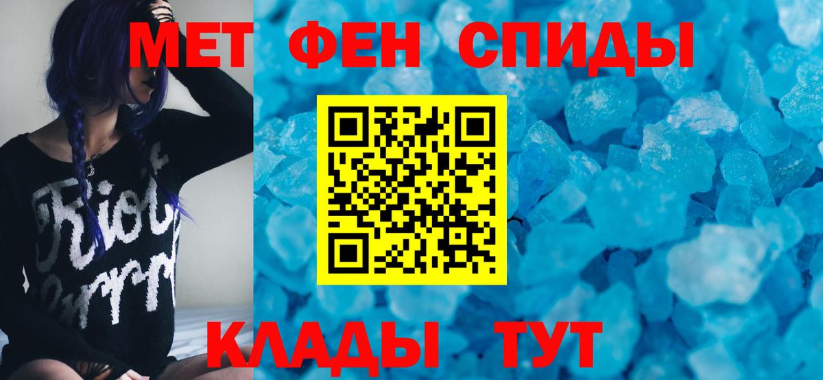 АМФ  кракен как зайти  Вход с VPN  Среднеуральск  АМФЕТАМИН 98% 