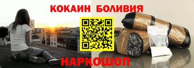 а пвп мука Будённовск
