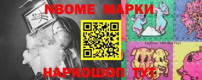кокаин колумбия Бузулук