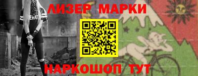 а пвп мука Бугуруслан