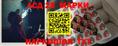 кокаин колумбия Бузулук