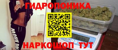 а пвп мука Бугуруслан
