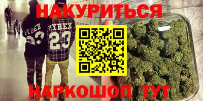 кокаин колумбия Бузулук