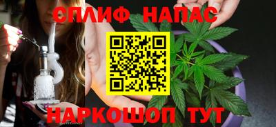 а пвп мука Будённовск