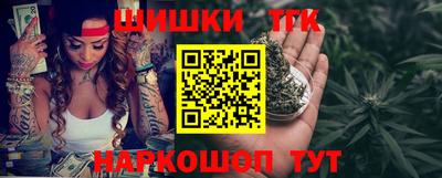 а пвп мука Бугуруслан