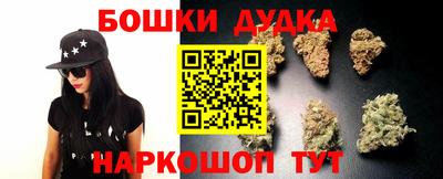 кокаин колумбия Бузулук