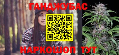 а пвп мука Будённовск