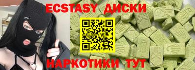 кокаин колумбия Бузулук