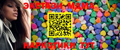 а пвп мука Будённовск