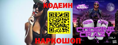 а пвп мука Будённовск