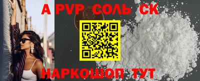 кокаин колумбия Бузулук