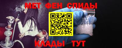 а пвп мука Будённовск