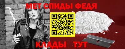а пвп мука Бугуруслан