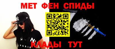 а пвп мука Бугуруслан