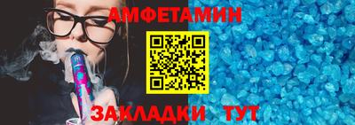 а пвп мука Будённовск
