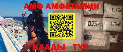 а пвп мука Бугуруслан