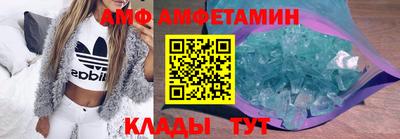 а пвп мука Будённовск