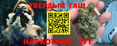 а пвп мука Будённовск