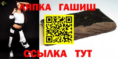 кокаин колумбия Бузулук