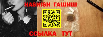 а пвп мука Бугуруслан