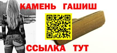 кокаин колумбия Бузулук