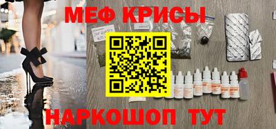 кокаин колумбия Бузулук