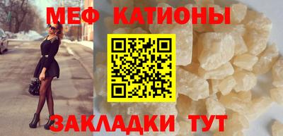 кокаин колумбия Бузулук